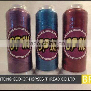 2013 custom good running rayon embroidery thread