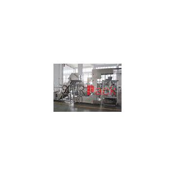 Automatic Bean Sprout Packaging Machinery Solutions for 250 - 1000g