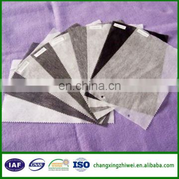Good Reputation Garment Accessories Non Woven Interlining Polyester Knitting Fabric
