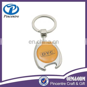 New china products for sale coin holder keychain/metallic coin holder