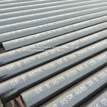 American standard steel pipe, Specifications:114.3×6.02, ASTM A106Seamless pipe