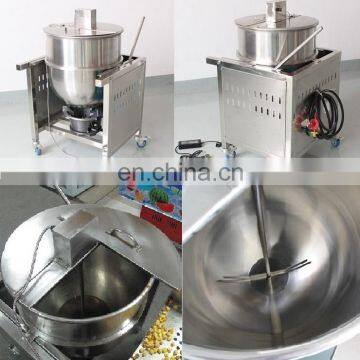 Professional automatic modern and advanced frying popcorn machine