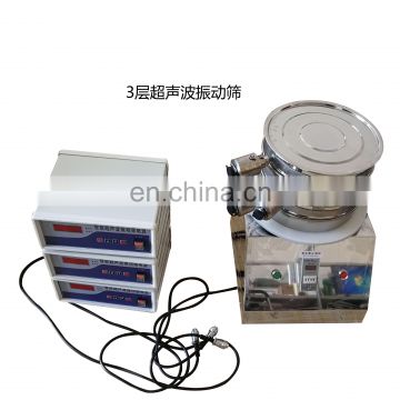 Stainless Steel Electric Powder Test Sieve Shaker Price