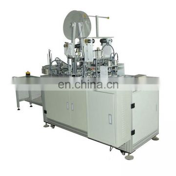 non woven ultrasonic flat mask making machine korea with fast delivery