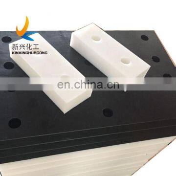 Plastic uhmwpe blokken upe polyethylene block blocs polypropylene uhmwpe blocks