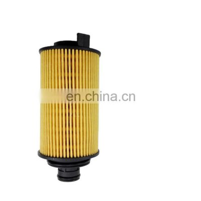 Oil filter 10105963 for Saic car ,MG3 spare parts
