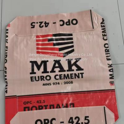 capacity polypropylene open top valve bag cement price