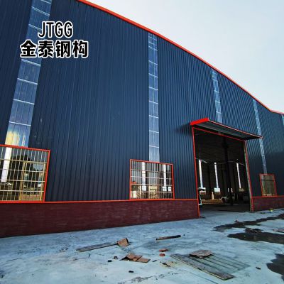 Prefabricated Mobile House Factory Steel Precast Concrete Building