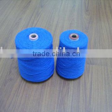 weaving yarn,china super yarns,yarn,yarns