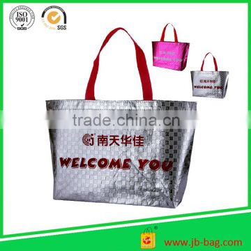 high quality custom style laminated non woven PP tote bag                        
                                                                                Supplier's Choice