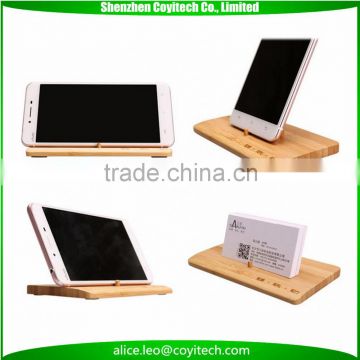 Bamboo funny cell phone holder for desk simple design business card mount