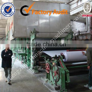 newsprint paper recycling machine prices manufacturer company in china