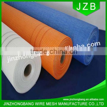 JZB-fiberglass mesh roll, fiberglass mesh fabric, fiberglass mesh price