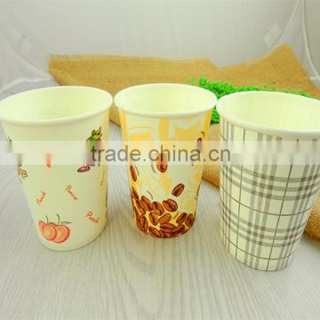 9oz Coffee paper cups Printed Disposable Single Wall Hot Drink paper Cups with Lid