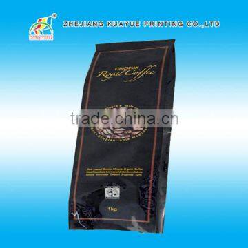 Customized High Quality Coffee Bag, Coffee Packaging Bags, 250g Coffee Bags