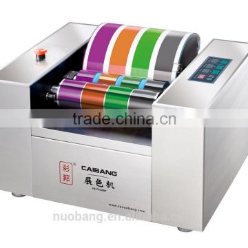 proofing device High Quality NCB printability tester to offset ink UV ink