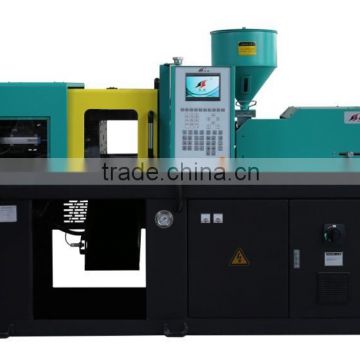 Small 32Ton injection moulding machine for tiny plastic parts