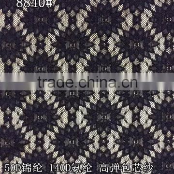 TH-8840 100% cotton lace fabric for ladies skirt knitted technics