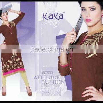 EXCLUSIVELY GEORGETTE KURTIS