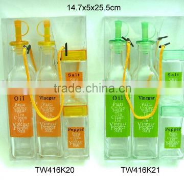 4pcs glass oil vinegar salt and pepper set (TW416K20,TW416K21)