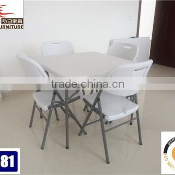 87cm cheap blow molding outdoor furniture of Square restaurant tables and chairs from Chinese factory