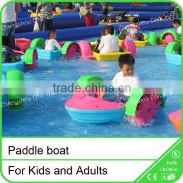 Small paddler boat for amusement parks