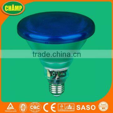 NEW HOT 23W Blue reflector saver lamp