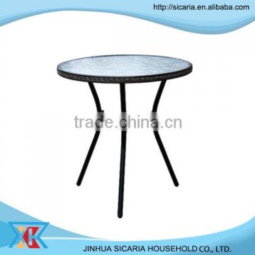 Coffee round rattan side temper glass table