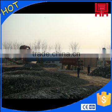 2016 alibaba recommended brown coal steam rotation dry's price