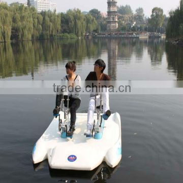water sports equipment / pedal boat for 2 person