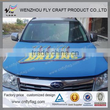 Fashionable new style car engine hood cover 2015