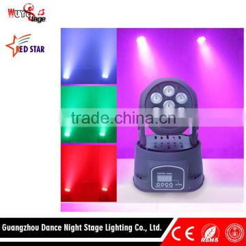 Best Selling Products	120W 7PCS LED Moving Head Beam Light LED Stage Light