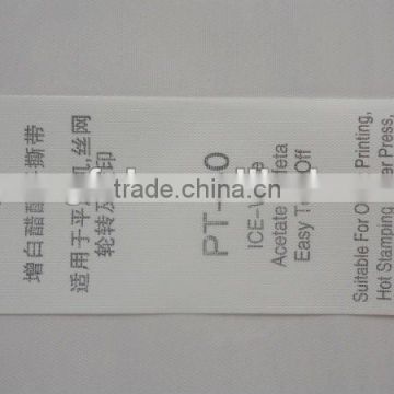 PT-30 ICE-White Acetate Taffeta Easy Tear Off Printed Label