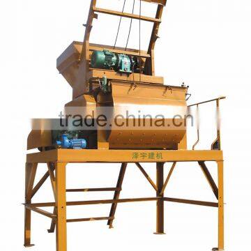 Hot Sell JS 500 concrete mixer machine price in india