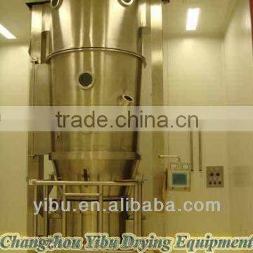 DLB fluid bed fertilizer fluid bed coater(dry granule machine)