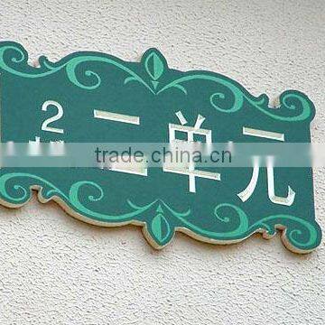 120*60cm Advertising engraving ABS sheet