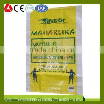 printed pp cement bag, kraft cement bag 25kg