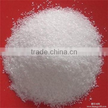 factory price water treatment cationic polyacrylamide