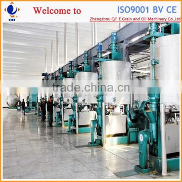 Qi'e Patent China coconut oil processing machine