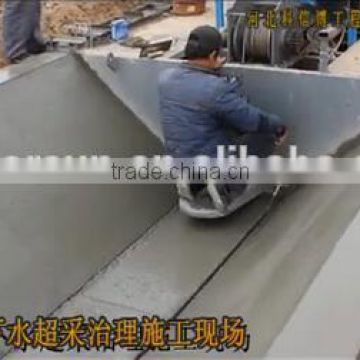 automatic concrete channel making machine/concrete pouring lining machine