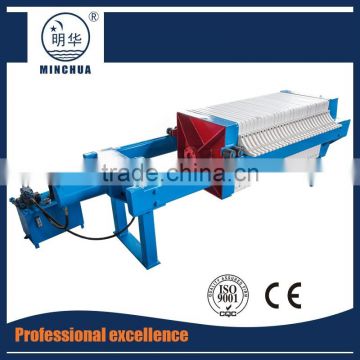 Low Price High capacity-fully automatic belt filter press for Juice factory