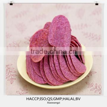 Canned Brands' style purple potato chips
