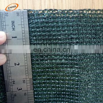green debric dust control net, construction safety nets