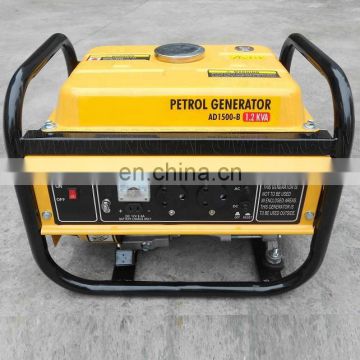 LONFA TAIZHOU CHINA Petrol Generator 900W 1000W 1200W