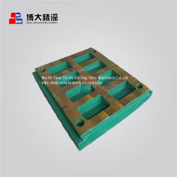 fixed jaw plate extec C160 jaw plate in mining machinery parts for the jaw crusher