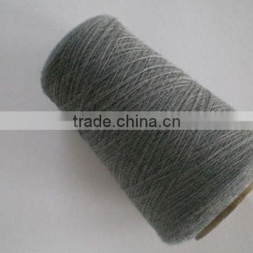 20/20/60 48/2 cashmere/bamboo/wool yarn