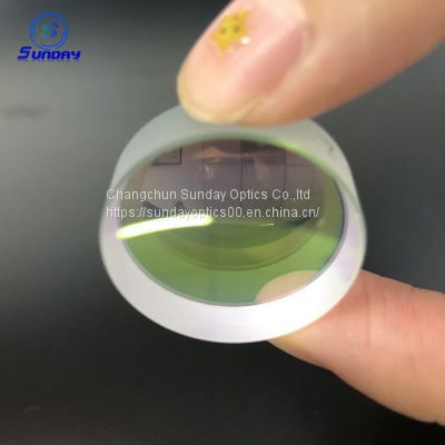 UV Fused Silica Bi Concave Lens   Dia.12mm EFL-45mm Wavelength  1050-1585nm AR Coating
