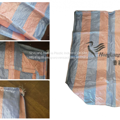 Sandwich Bags 25kg 40kg 50kg for packaging frozen fish, food products for people high quality for sale