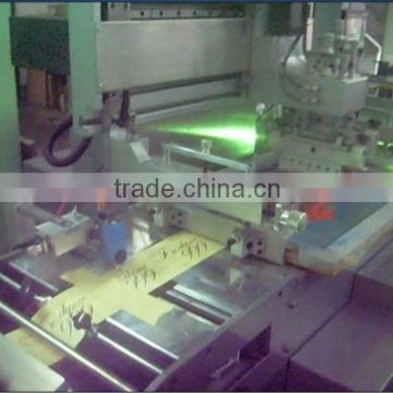 rotary silk screen printing machines HFT-1-320
