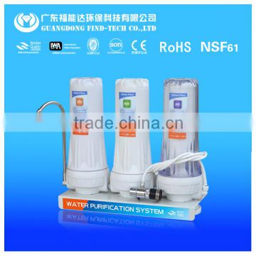 High quality lower price kitchen use easy 3 stage water filter machine